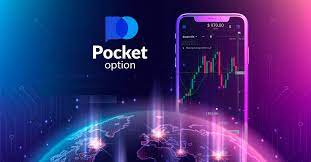 Платформа Pocket Option Forex Идеальное Решение для Трейдеров