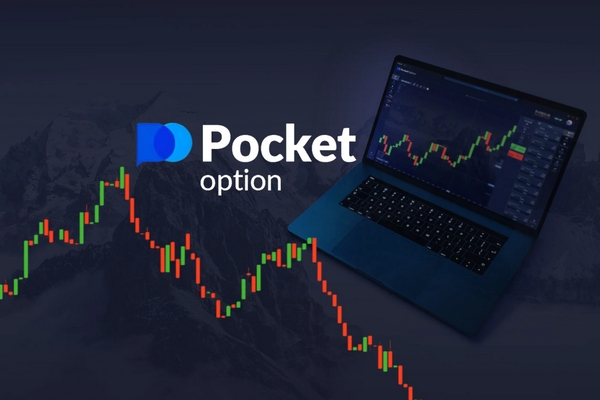 Pocket Option in India - Exploring the Future of Online Trading
