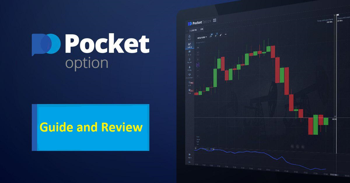 Everything You Need to Know About Trading Platform Pocket Option